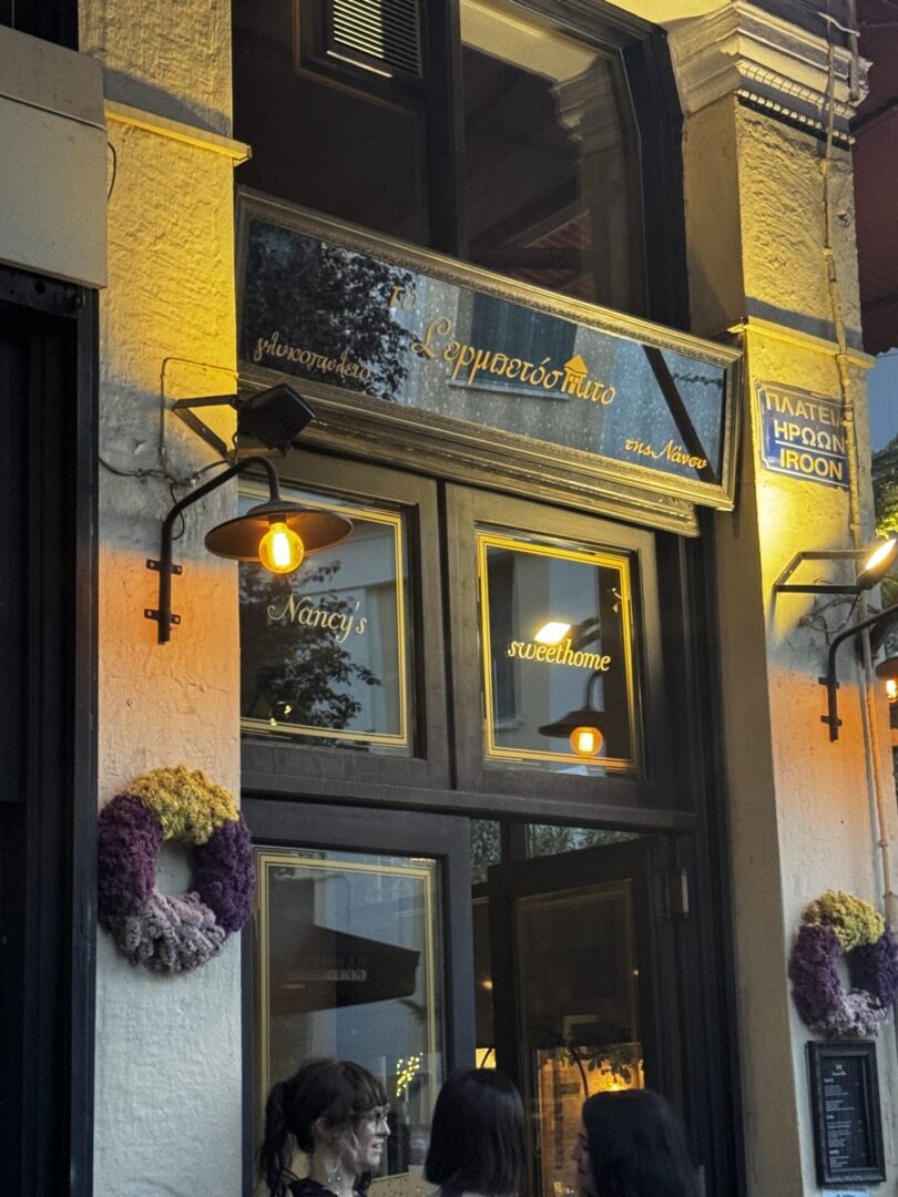 Cafe entrance with warm lighting